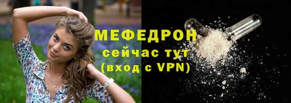 ПСИЛОЦИБИНОВЫЕ ГРИБЫ Абдулино