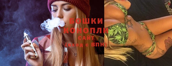 ПСИЛОЦИБИНОВЫЕ ГРИБЫ Абдулино