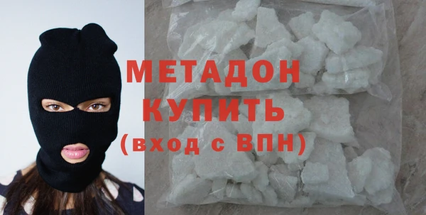 ПСИЛОЦИБИНОВЫЕ ГРИБЫ Абдулино