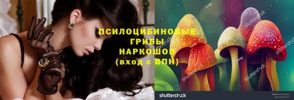 меф Абинск