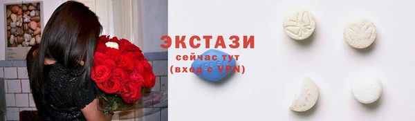 гидра Алзамай