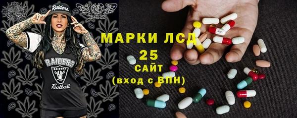 мяу мяу кристалл Алексин