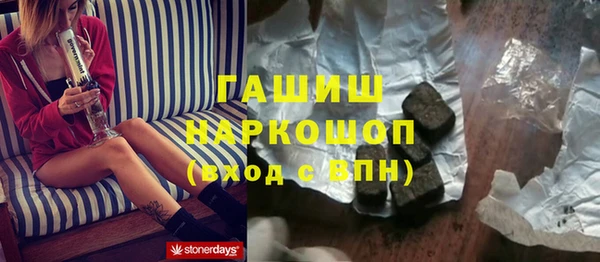 соль ск Лиски