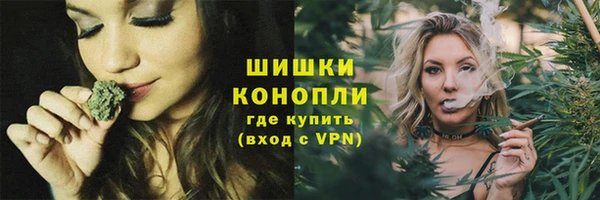 герыч Лихославль